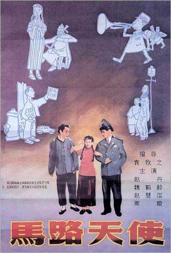 雅思官网成绩和成绩单成绩不一样